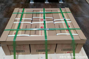 海西德令哈机场托运酒水【机场货运当天
